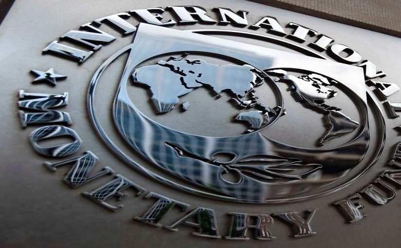 МВФ выделит Украине транш в виде исключения
